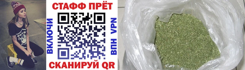 Наркошоп Анжеро-Судженск mega tor  Alpha PVP  Гашиш  МЕТАДОН  COCAIN  Меф мяу мяу  АМФЕТАМИН  Марихуана 