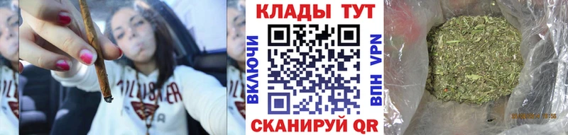 Мефедрон Анжеро-Судженск