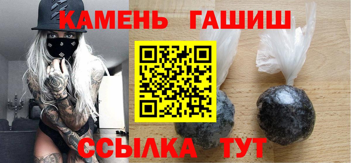 Меф Анжеро-Судженск