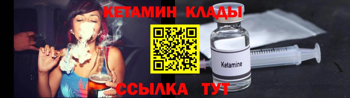 Конопля  MDMA  Cocaine  APVP СОЛЬ   Анжеро-Судженск  ГАШ  Вход с VPN  Меф  