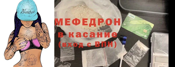 мдпв Белоозёрский