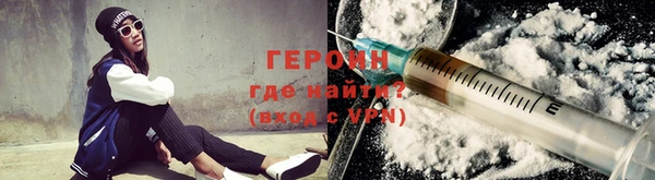 кокаин Беломорск