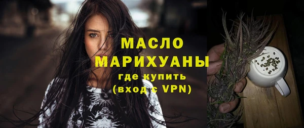 СК Белокуриха
