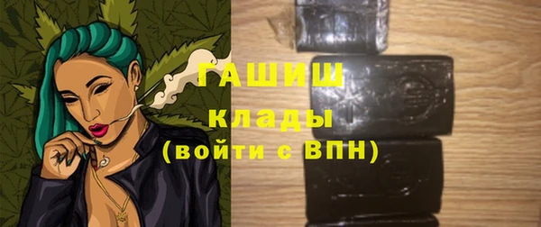 СК Белокуриха