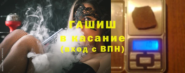 СК Белокуриха