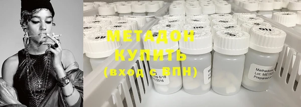 СК Белокуриха