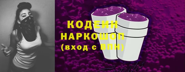 СК Белокуриха