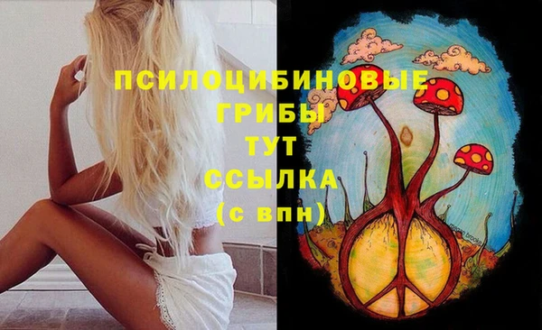кокаин Беломорск