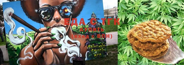 СК Белокуриха