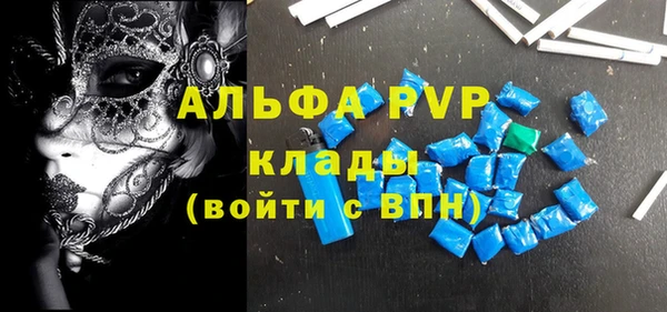 мдпв Белоозёрский