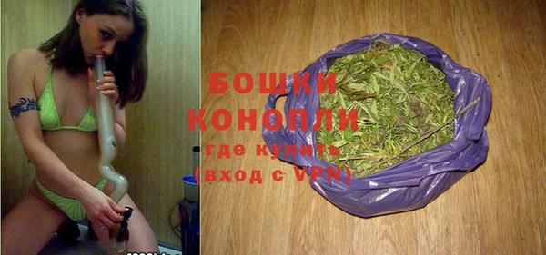 кокаин Беломорск