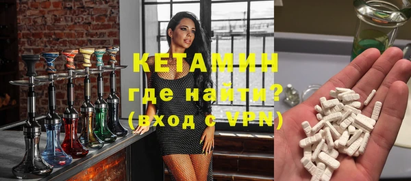 СК Белокуриха
