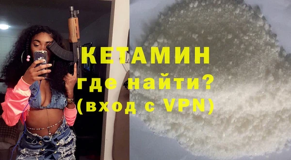 СК Белокуриха