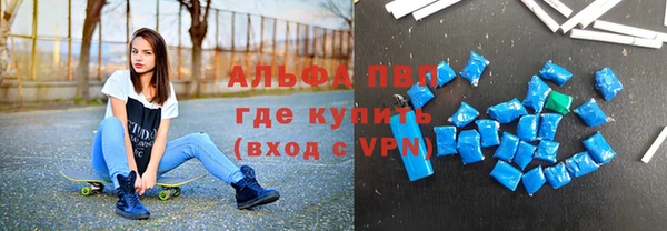 кокаин Беломорск