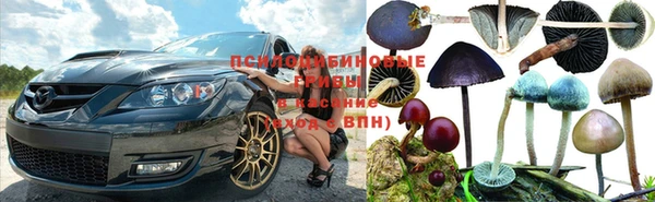 кокаин Беломорск