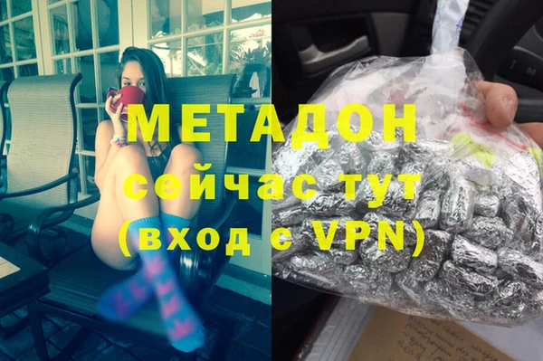 СК Белокуриха