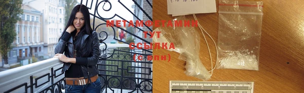 СК Белокуриха