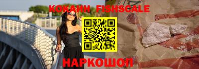 мяу мяу мука Азнакаево