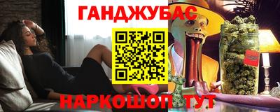 а пвп мука Азнакаево