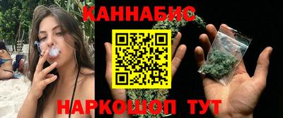 круглые Абакан