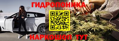 круглые Абакан