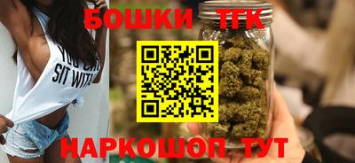 а пвп мука Азнакаево