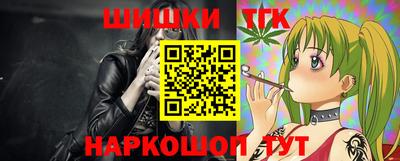 стаф Абакан