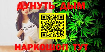 мяу мяу мука Азнакаево