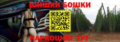 мяу мяу мука Азнакаево