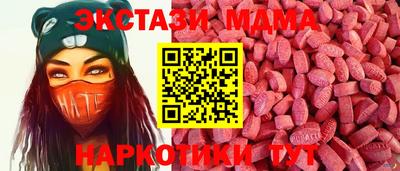 а пвп мука Азнакаево