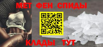 мяу мяу мука Азнакаево