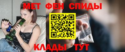 гашишное масло Абинск