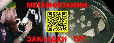 а пвп мука Азнакаево