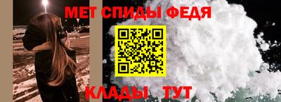 мяу мяу мука Азнакаево