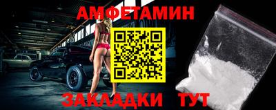 мяу мяу мука Азнакаево