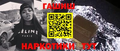 круглые Абакан