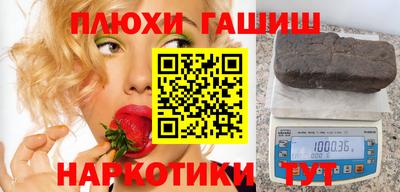 герыч Азнакаево