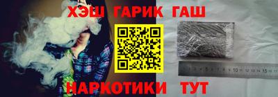 круглые Абакан