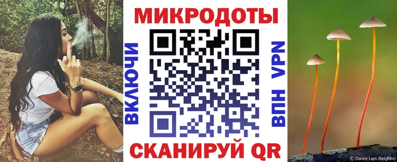 Псилоцибиновые грибы прущие грибы  Анжеро-Судженск 